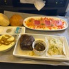 本帰国しました
