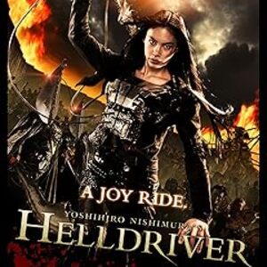 映画『ヘルドライバー』：心臓を奪われた少女キカが、ゾンビの海を駆け抜ける壮絶な復讐バイオレンス・アクション！