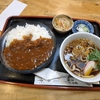 西川口の「二幸」でハヤシライスとうどんのランチセットを食べました🍜