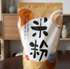米粉で作るクレープ