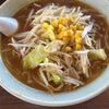 【ラーメン ジャンボ餃子 天神】味噌ラーメン
