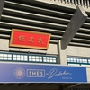 日本武道館ライブ　SHE'S in BUDOKAN