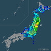 地震怖かった、この先もきっと起こるだろう・・・