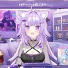 7/26 つぶやきまとめ