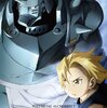 鋼の錬金術師 FULLMETAL ALCHEMIST　＃２２