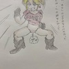 バトルガール衣装のギャルママファイターの娘