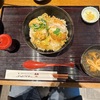 かつ丼食べたい！