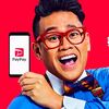 PayPay第二弾100億円キャンペーンは2/12から