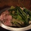 ホルモン専門 関根精肉店 八王子