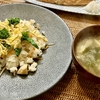 脱デフレ期待