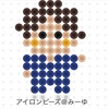 アイロンビーズ図案　SnowMan  しょっぴー