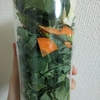 時間があるので