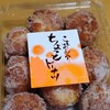 大好きなスーパーでゲット！美味しい和菓子🍡🍩🍓