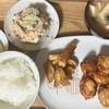 嫌いな食べ物ありますか(*^_^*)