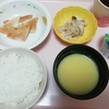 自販機でジュースの購入は躊躇する