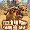 オサマ・ビン・ラディンはどこにいる？