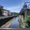 二ヶ領本川