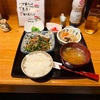 青森県八戸市/【1000円以下ランチ】ままやさんでおまかせランチを食べて来ました。