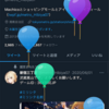 24回目の誕生日