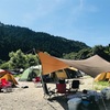 滋賀県 奥永源寺 黄和田キャンプ場の紹介　浅瀬の河原で小さなお子様も川遊びOK！