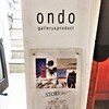 「STORY」大阪巡回展 6 Japanese Illustrators Exhibition at Ondo OSAKA