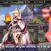 【FFBE幻影戦争】オート周回を快適にする機能！画像付きで紹介します