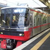 名鉄電車さんぽ - 2015.12.16