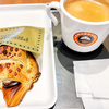 【株主優待生活】またまたプレミアムチョコクロを食べてきました♪