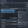 【Godot4.x】インスペクターにユーザークラスの変数を表示する