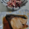 後任が気になっていたが