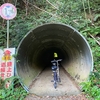 CarryMeで掛川・袋井隧道ぶらり旅