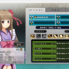【戦極姫6】北条家ルート攻略手順㉕【75ターン目～レベリング第3弾⑥まで】