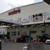 makro で幸せを感じる