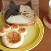 ネコパン🍞