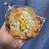 🚩外食日記(1866)    宮崎ランチ   「ボンデリスベーカリー」★40より、【ベーコンエッグ🥓🍳】‼️🌐宮崎市青島🌐