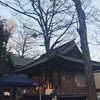 戸越八幡神社