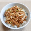 食べ合わせGOOD！