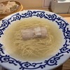 ラーメン探訪録　2021春