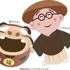 仏具 香炉の使い方｜線香や抹香の供え方とお手入れの基本