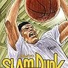 【「SLAM DUNK」キャラ語り】「田岡の夢」とコインの裏表である魚住と赤木の関係性について語りたい。