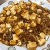 『まんみ』の“マーボー焼きそば”