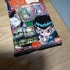 幽遊白書シールウエハースvol2買ってみた