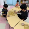 【第1597局】児童館で将棋講座