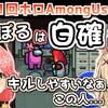 ホロライブ おすすめ切り抜き動画 2021年04月11日