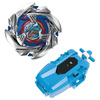 【ベイブレードX】BEYBLADE X『BX-34 スターター コバルトドラグーン2-60C』ベイブレード【タカラトミー】より2024年7月発売予定☆