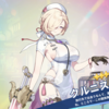 現状の進捗やら所感やら