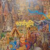 （タイ旅行´25）タイの現在アートが集結『バンコク現代美術館』へ行ってきました