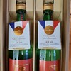 夫の友人からわたしに届いたお酒