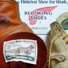 REDWING COLUMN NO.12 レッドウィング 90年代タグ 犬タグ編