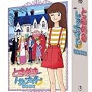 いただきマンボ 鶴見日記 いただきマンボ 鶴見日記